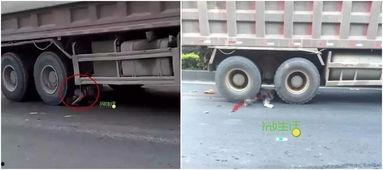 揭阳最新车祸爆料信息