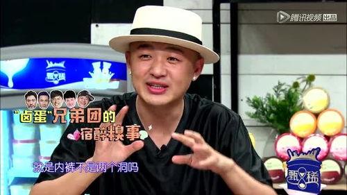 爆料陈赫喝酒视频,真实生活引发热议