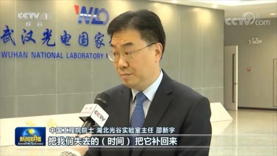 武汉姚军最新爆料新闻,揭秘XX事件背后真相