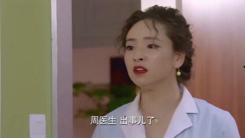 老太太粉丝群爆料视频,揭秘明星幕后故事